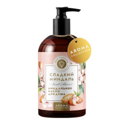 Мануфактура Дом Природы. Масло для душа на миндальном молоке, 300 г