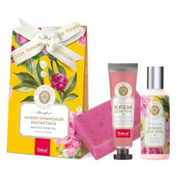 Мануфактура Дом Природы. Подарочный набор "Магия чувств"