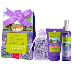 Мануфактура Дом Природы. Подарочный набор косметики "Лавандовый отпуск" (крем для тела+гидролат+соль)