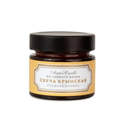 Мануфактура Дом Природы. Свеча из соевого воска "Сладкая ваниль", 70 г