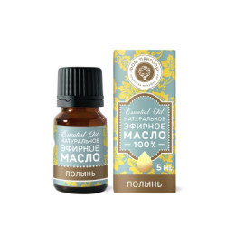 Мануфактура Дом Природы. Эфирное масло "Полынь", 5 г