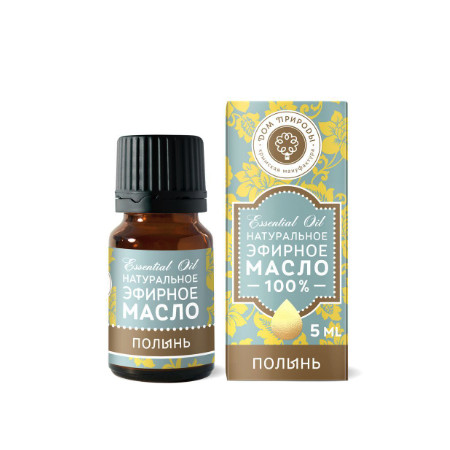 Мануфактура Дом Природы. Эфирное масло "Полынь", 5 г