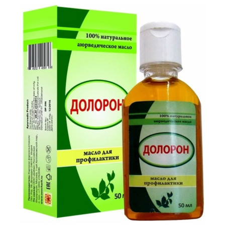 Долорон. Аюрведическое масло, 50 мл