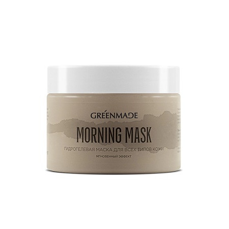 GREENMADE. Маска для лица гидрогелевая. Мгновенный эффект MORNING MASK Для всех типов кожи, 150 мл