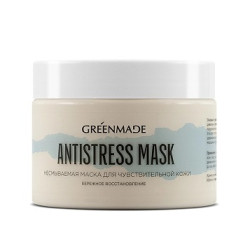 GREENMADE. Маска для лица несмываемая. Бережное восстановление ANTISTRESS MASK Для чувствительной кожи, 150 мл