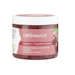 GREENMADE. Сахарно-соляной скраб для тела Вишня с грецким орехом, 250 г