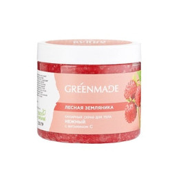 GREENMADE. Сахарный скраб для тела Лесная земляника с витамином С, 250 г