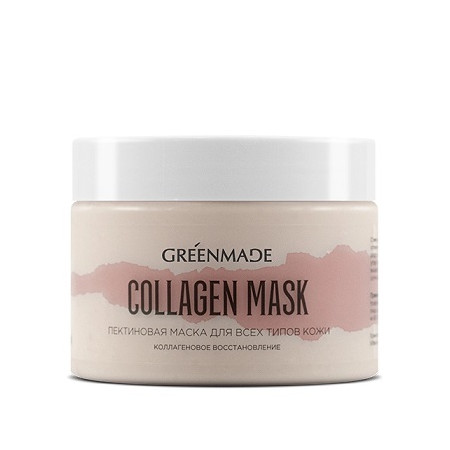 GREENMADE. Маска для лица пектиновая коллагеновое восстановление COLLAGEN MASK Для всех типов кожи, 150 мл 