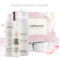 GREENMADE. Подарочный набор "Нежность" (Пенка, мицеллярная вода + крем)