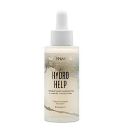 GREENMADE. Сыворотка для лица натуральная HYDRO HELP для всех типов кожи, 50 мл 