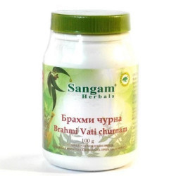 Sangam Herbals. Брахми чурна, 100 г