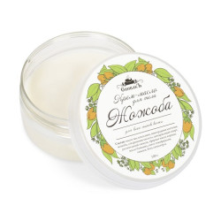 Спивак. Крем-масло для тела Жожоба, 100 г