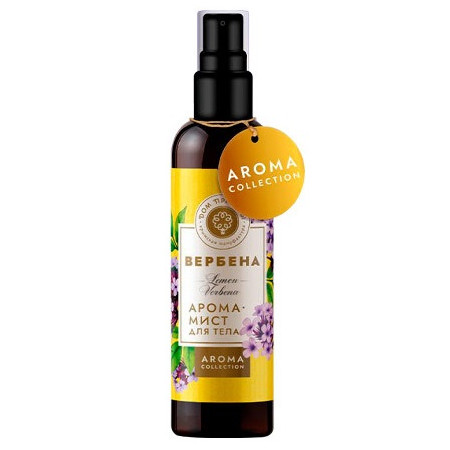 Мануфактура Дом Природы. Арома-мист для тела Вербена, 125 мл