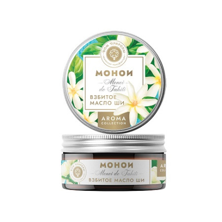 Мануфактура Дом Природы. Взбитое масло ши Монои, 45 г