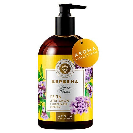Мануфактура Дом Природы. Гель для душа Вербена, 300 г