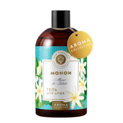 Мануфактура Дом Природы. Гель для душа Монои, 300 мл 