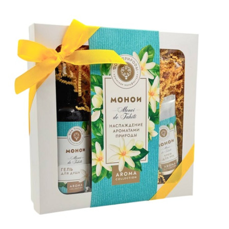 Мануфактура Дом Природы. Подарочный набор косметики Монои, 545 г
