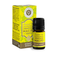 Мануфактура Дом Природы. Эфирное масло "Иланг-Иланг", 5 г