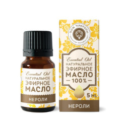 Мануфактура Дом Природы. Эфирное масло "Нероли", 5 г
