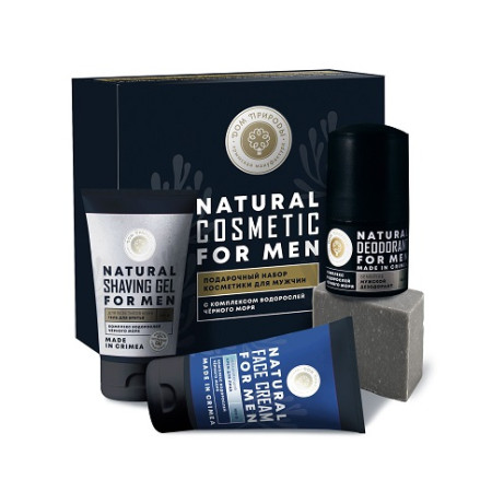 Мануфактура Дом Природы. Подарочный набор косметики Natural Cosmetics for MEN