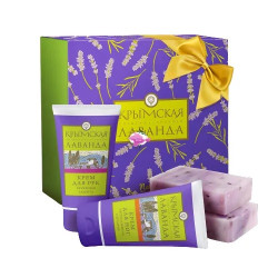 Подарочный набор Крымская лаванда - 1