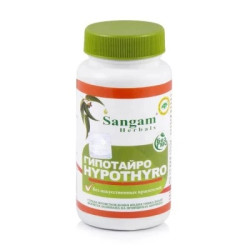 Sangam Herbals. Гипотайро таблетки, 750 мг, 60 таб