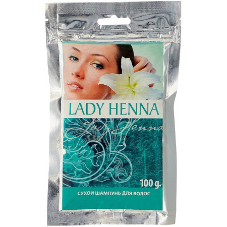Lady Henna. Сухой шампунь для волос, 100 г