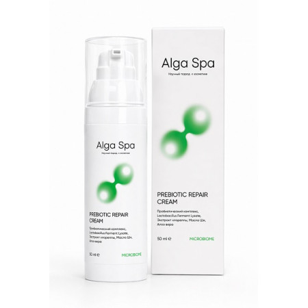 Alga Spa. Крем с пребиотиком для восстановления микробиома кожи, 50 мл
