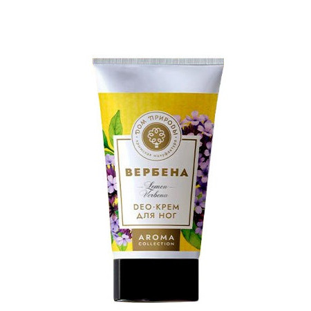 Мануфактура Дом Природы. Deo Крем для ног Вербена, 50 г