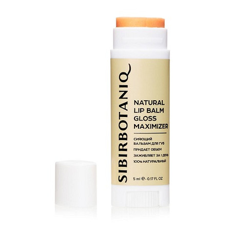 SIBIRBOTANIQ. Бальзам для губ gloss с ланолином заживляющий, 5 мл