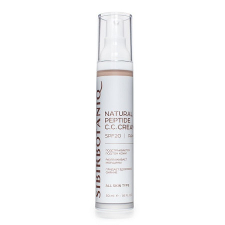 SIBIRBOTANIQ. Пептидный сс крем для лица peptide cc cream spf 20, 50 мл
