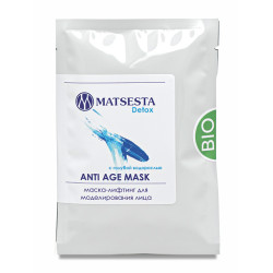 Matsesta. ANTI AGE MASK Маска-лифтинг для моделирования лица 50 мл