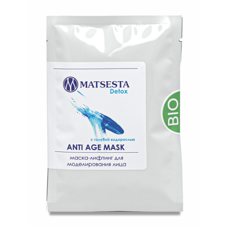 Matsesta. ANTI AGE MASK Маска-лифтинг для моделирования лица 50 мл