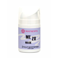 Matsesta. MEZO MASK Маска ультраувлажняющая с фитостволовыми клетками 50 мл