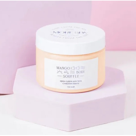 Matsesta. MORE SPA. Крем-суфле для тела с маслом манго 150 мл