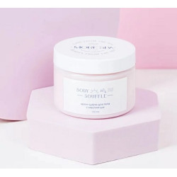 Matsesta. MORE SPA. Крем-суфле для тела с маслом ши 150 мл
