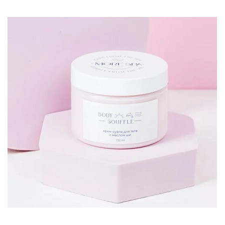 Matsesta. MORE SPA. Крем-суфле для тела с маслом ши 150 мл