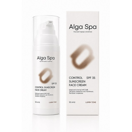Alga Spa. Солнцезащитный КРЕМ ДЛЯ ЛИЦА, ШЕИ И ЗОНЫ ДЕКОЛЬТЕ на основе суспензии хлореллы, 50 мл