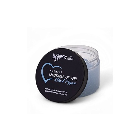 TM ChocoLatte. Масляный гель BLACK PEPPER для чувственного массажа,150 мл 