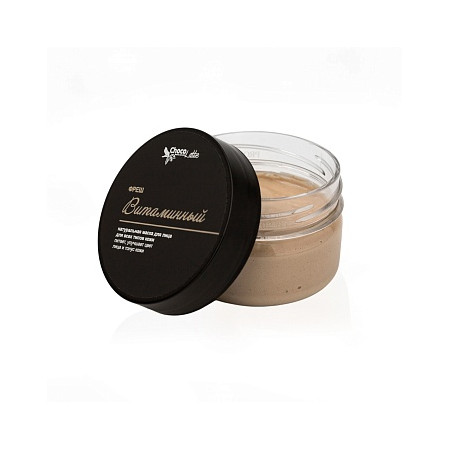 TM ChocoLatte. Маска для лица ВИТАМИННЫЙ ФРЕШ для всех типов/ улучшение цвета лица, 60 г