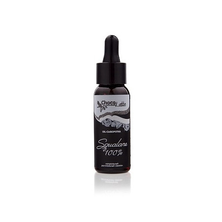 TM ChocoLatte. Сыворотка (oil) SQUALANE 100% (растительный сквалан), 30 мл