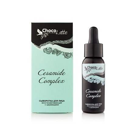 TM ChocoLatte. Сыворотка для лица Ceramide Complex восстанавливающая с церамидами, 30 мл