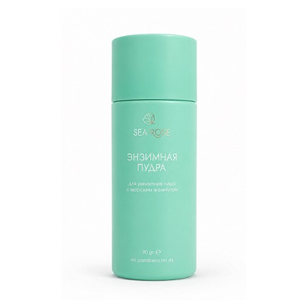 Matsesta. CLEANSING POWDER Энзимная пудра для умывания лица с морским жемчугом 90 г