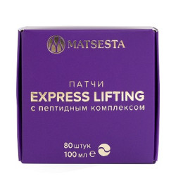 Matsesta. EXPRESS LIFTING Патчи под глаза с пептидным комплексом (80 шт) 100 мл