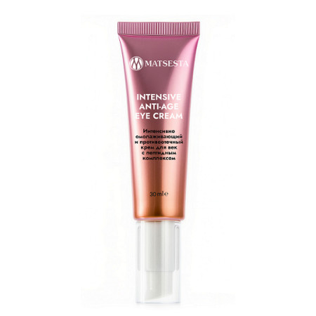Matsesta. EYE CREAM INTENSIVE ANTI-AGE для век с пептидным комплексом, 30 мл