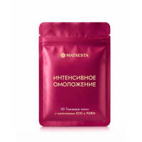 Matsesta. ИНТЕНСИВНОЕ ОМОЛОЖЕНИЕ Тканевые патчи с коэнзимом Q10 и PDRN (3 пары) 5 мл