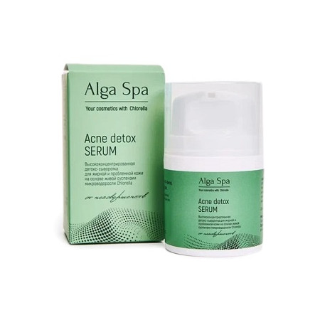 Alga Spa. Высококонцентрированная детокс-сыворотка для жирной и проблемной кожи. 30 мл
