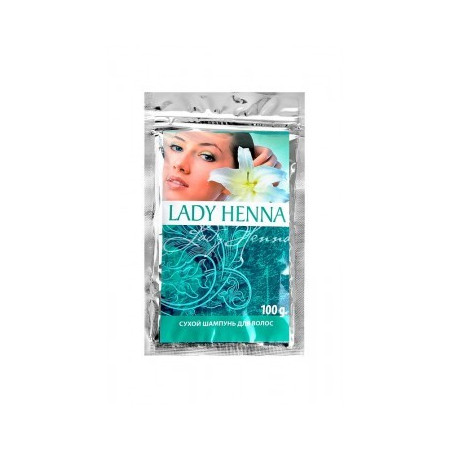 Lady Henna. Сухой шампунь для волос Леди Хенна 100 г