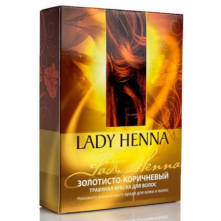 Lady Henna. Травяная краска для волос Золотисто-Коричневая, 100 г 