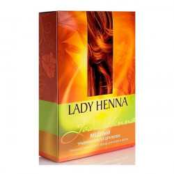 Lady Henna. Травяная краска для волос Медная, 100 гр.